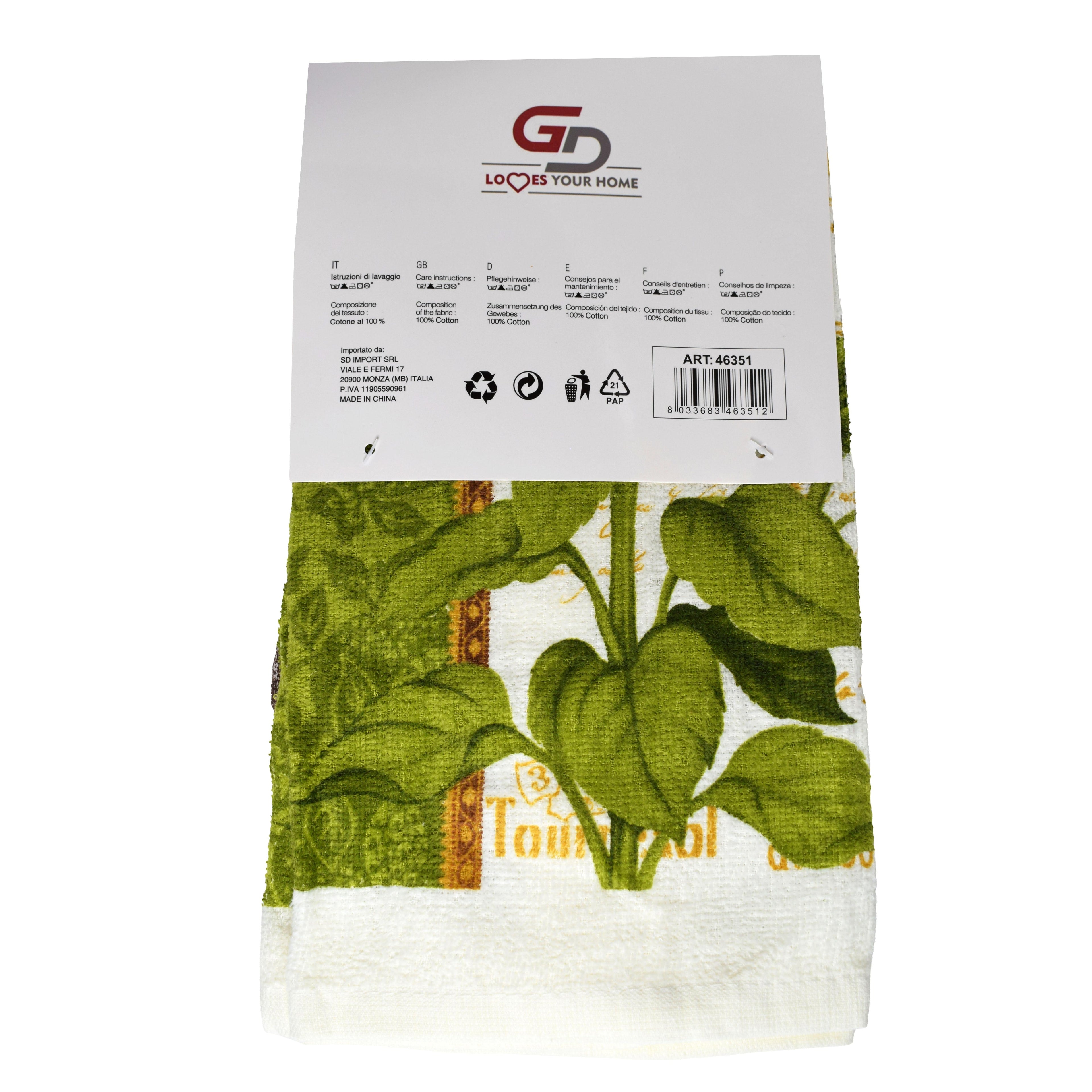 GD LA CUISINE Set Guanti da Cucina 5 Pezzi in Cotone Guanto Forno Anti Calore, Presine e Strofinacci Assorbenti, Accessori Cucina Decorativi