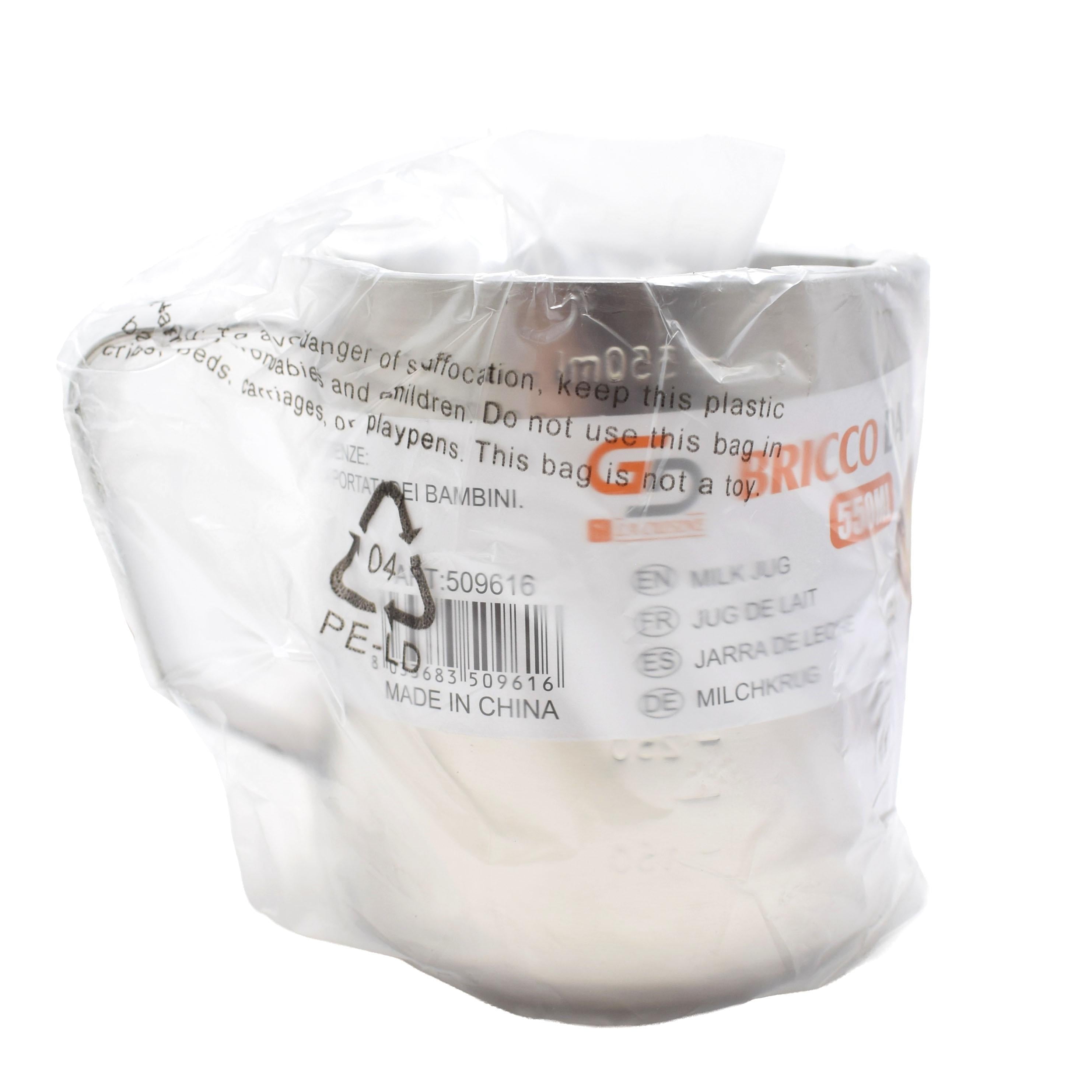 Bricco Latte GD LA CUISINE in Acciaio Inox 350/550/900ml – Perfetto per Montare Latte & Latte Art | Caraffa Barista con Beccuccio di Precisione per Cappuccino ed Espresso